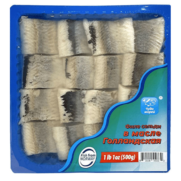 Кусочки филе сельди Голландия – 17,64 унции (500 г)